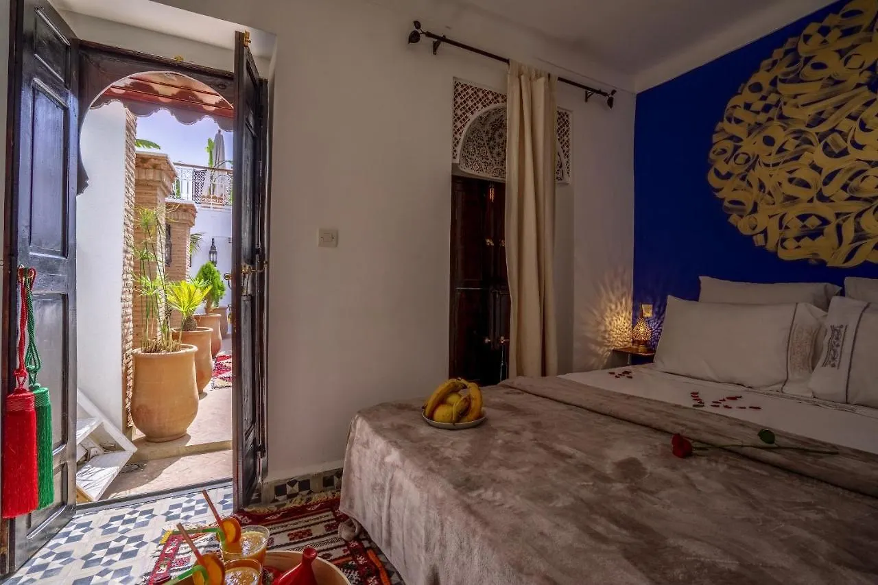 Riad Safran Et Cannelle & Spa Marrakesh